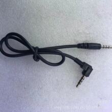 3.5mm4����������䛾� �������L���֙Cֱ��K�辀܇�daux���l��