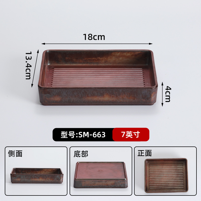 山野风火锅店鲜切牛肉专用盘雪花肥牛盘子特色密胺餐具涮肉盘商用|undefined