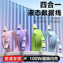 Һ�B���z����ĺ�һ ��������ɫ66W�m���O��1517�֙C��늾�Դ�^��