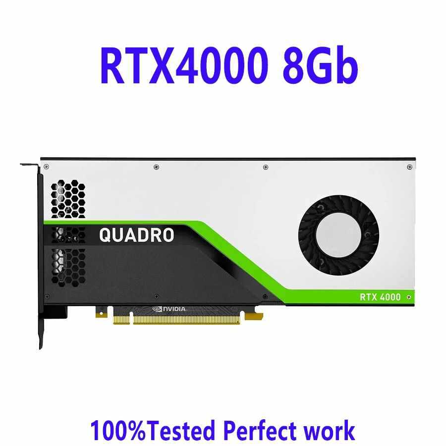 QUADRO RTX4000 8gb GPU 256位GDDR6 PCI Express 3.0x16工作站视