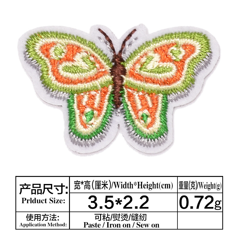 Nuevo personalizado autoadhesivo pegatinas de tela moda Rosa mariposa autoadhesivo bordado parche pegatinas ropa pegatinas