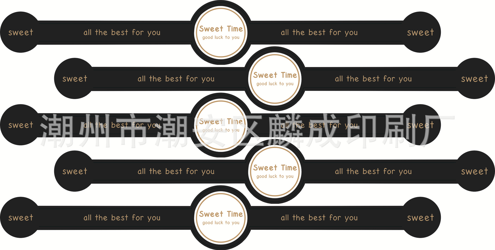 sweet time不干胶出730X600