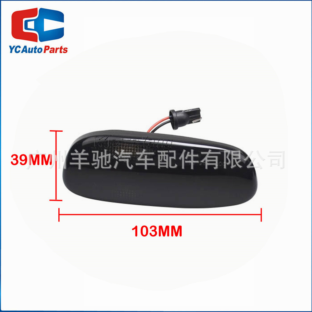 Adecuado para Subaru Impreza Luz amarilla Agua corriente LED Luz lateral Luz de señal de giro
