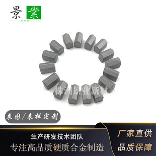 ���|��̽�u�һ���TƬ�VɽӲ�|�Ͻ��TƬ�t�T荵�Ƭ��菹������