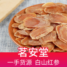 ���lɢ�b500g�|���o�Ǽt�� �����Ǽt����Ƭ�˅�����������r��