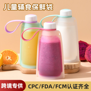 �羳ĸ�郦�̴��냺�oʳ�����׺���؃����250ML���z���ۯB��ƿ