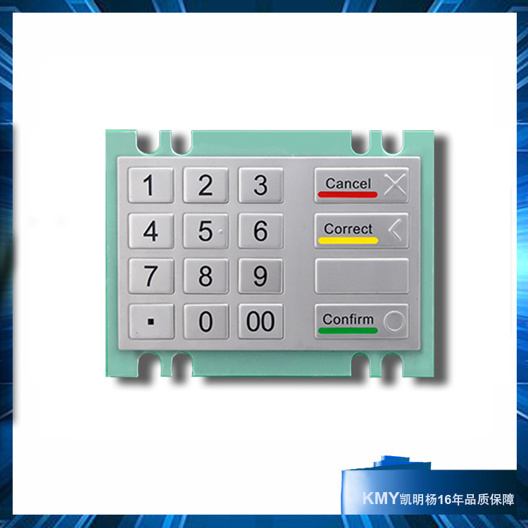 工行保管箱银联认证金属加密键盘金属密码键盘KMY3503APCI键盘