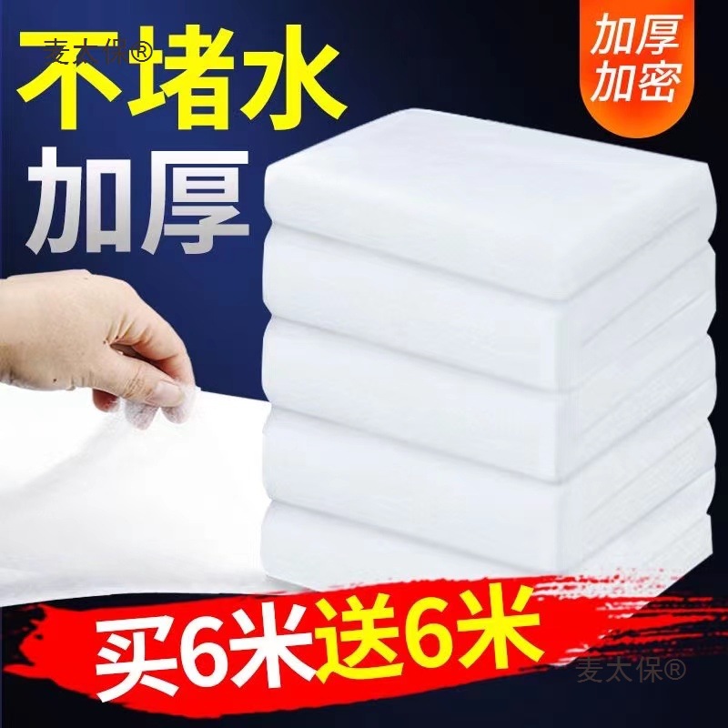 过滤棉鱼缸专用过滤器净水生化棉加厚高密度过滤材料海绵水麦太保