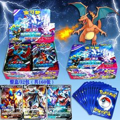 宝可夢カード朱紫ポケモン超進化ピカチュウポケットモンスター子供フルフラッシュカード