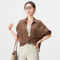 设计感小众莱赛尔长袖衬衫女2025秋季新款打底背心宽松上衣两件套
