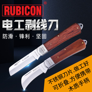 �ձ�RUBICON�_�e�h늹���REK-100ֱ200���в��P���|������Ƥ��