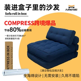 床垫、席梦思;乳胶弹簧床垫;懒人沙发