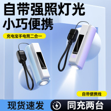 �¿���������Ͳ��늌�������������3c�J�CС�ɱ�y�Ƅ��Դ