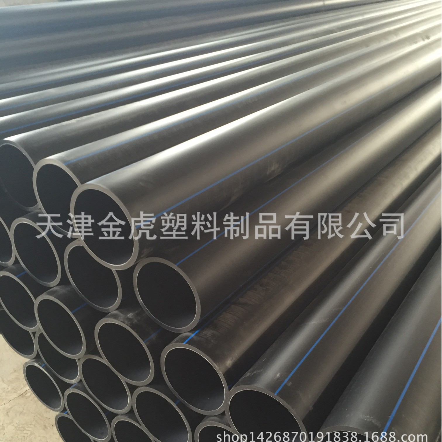 PE给水管厂家 矿山砂浆输送管道 农村饮用水