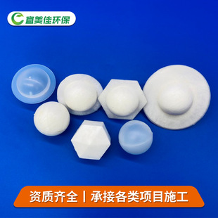 Һ�渲�w������� ���F����������ώ�߅����߅�����θ��w������