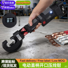 늄�ֱ��ʽ���Һ���Q�����_���늳�С�͉����Q��y��|���ӹ���