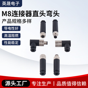 M8�B����ֱ�^���^��о��о���ղ��^���������^ ��ˮ�B�������^