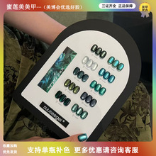 ��Ʒsuuseegel��ɫ10ɫ��ȸʯ؈���{�G�����z�����ׁ���ˮ�G�׺�