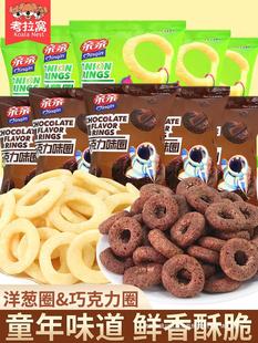 �H�H�ɿ���Ȧ���[Ȧ����Ȧ���k���҃�ͯ���С��ʳС�����eʳƷ