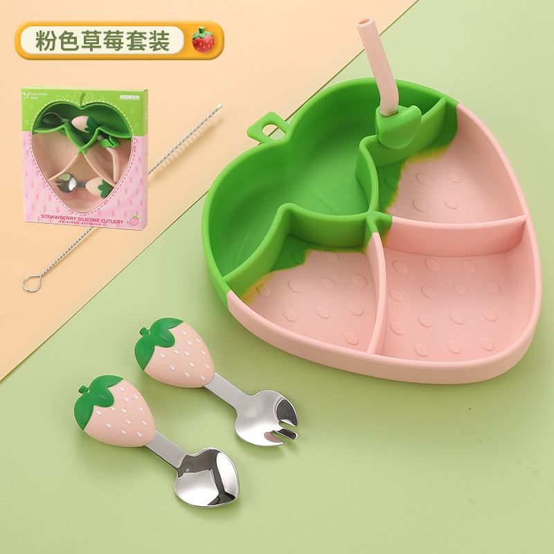 딸기 접시 세트 (핑크)