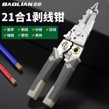 ������ ���Q늹����ù��߶๦�ܽӾ� ���ܾ� �������f��늾� ��