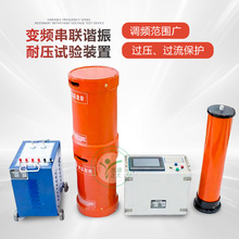 10kV�߉���|׃�����yԇ�x ����׃�l���C���͉�ԇ�����b��