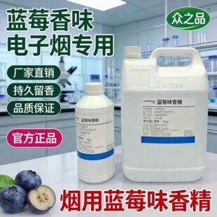 ʳ���{ݮζ�㾫���l ʳ�ü�������ӟ��ں�����������ߝ���㾫