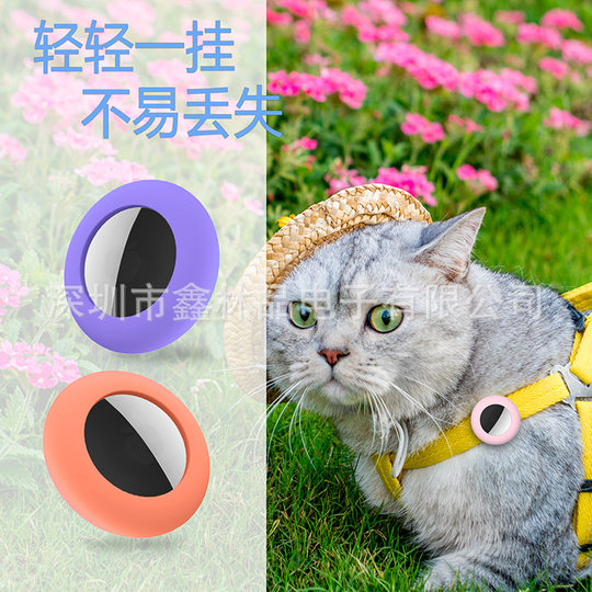 For Airtag Protective Case Silicone Anti-lost Device Protective Case Waterproof Tracker Airtag Protective Case in stock