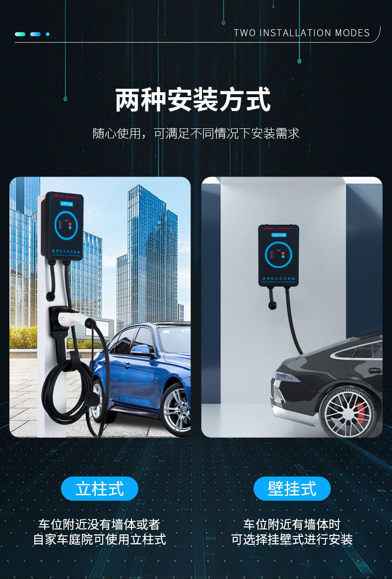 详情_10.jpg