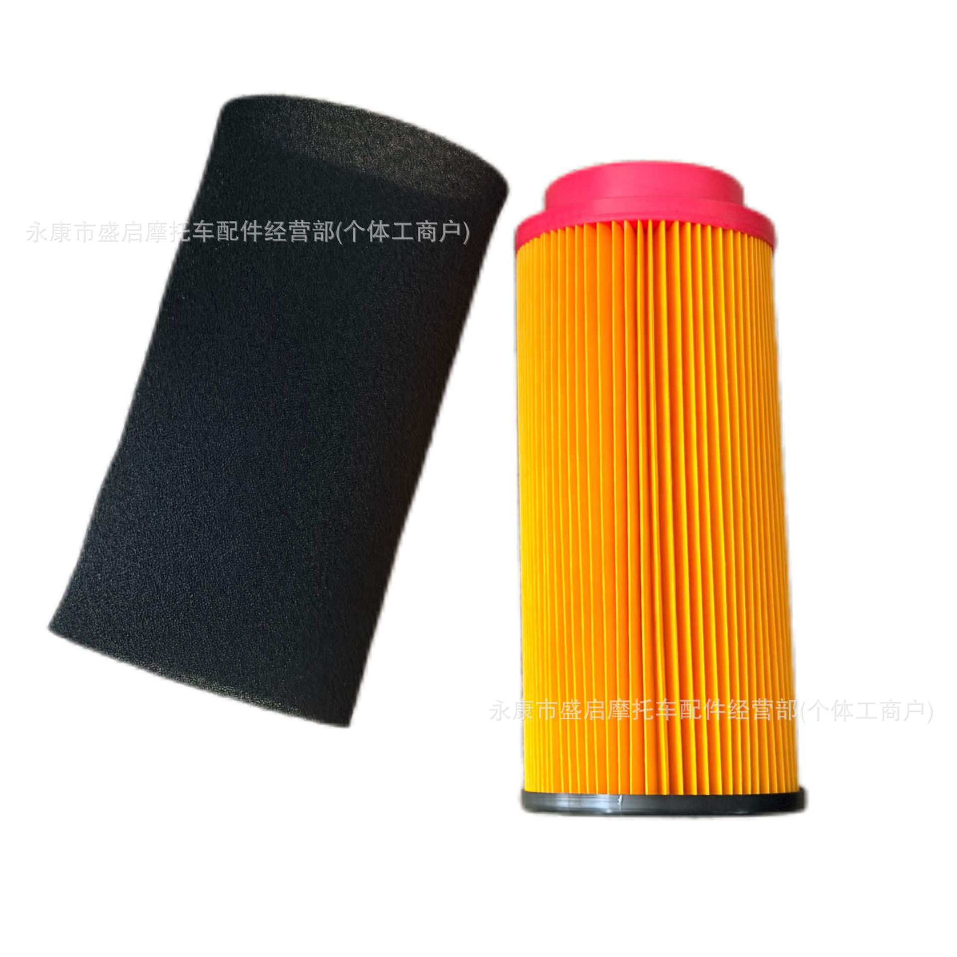KAYO Huayang AU300-500CC four-wheel beach motorcycle air filter