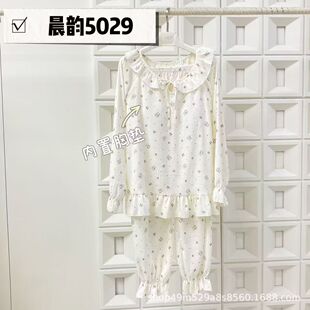 ���녶���˯�´���Ů2026�¿������L�L���Lѝ���⴩�Ҿӷ�5029