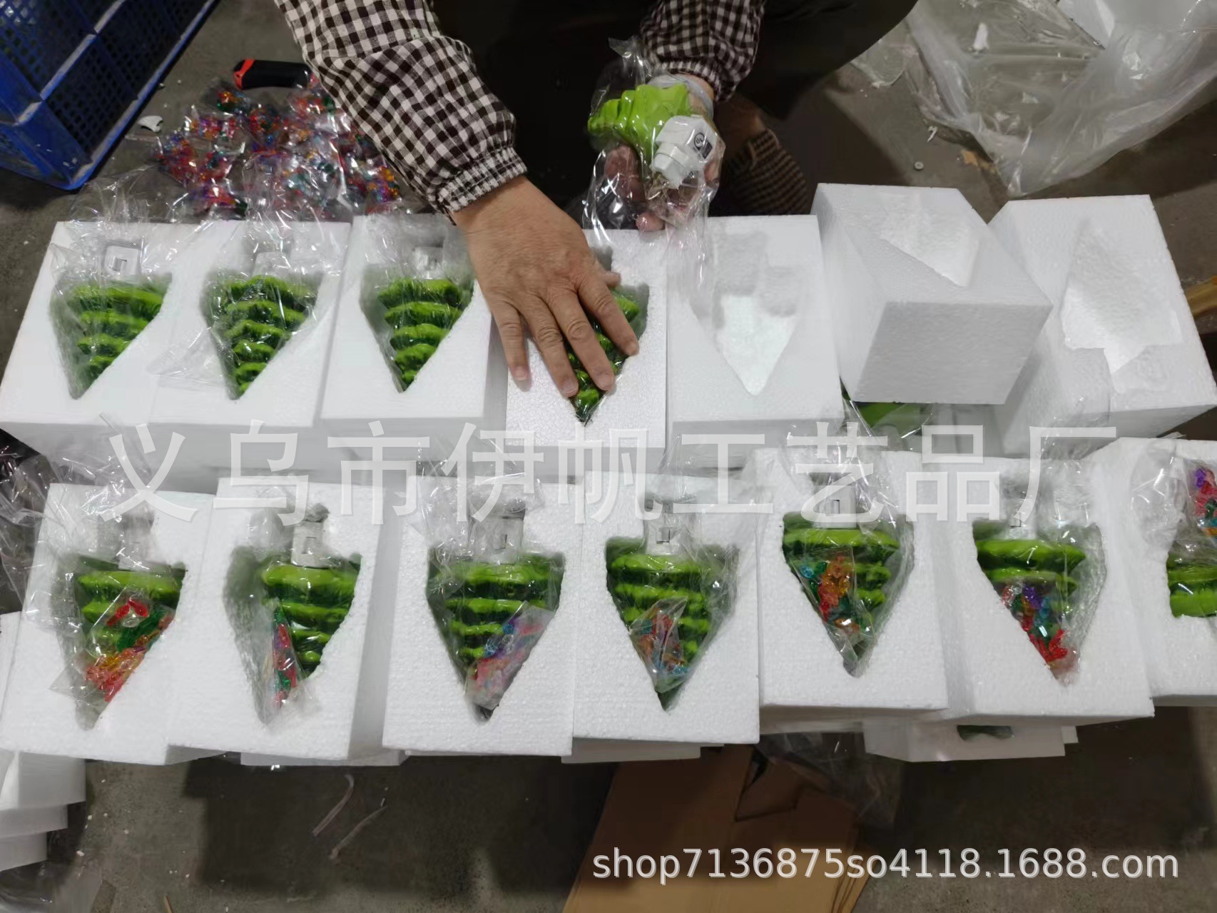 O1CN01jb3LRZ1jZRqmGFmpg_!!2216244474562-0-cib.jpg?__r__=1728805292990