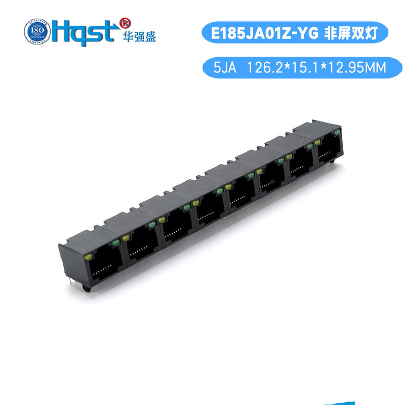 5JA1*8-port RJ45 connector non-screen full plastic double lamp 15.75 network equipment crystal head net socket
