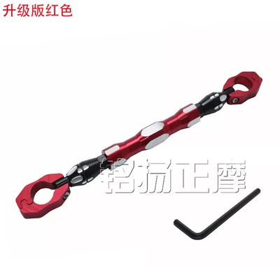 Motorcycle Handle Cover Rod Handlebar Pull Rod - upgraded-version-of-crossbar-red