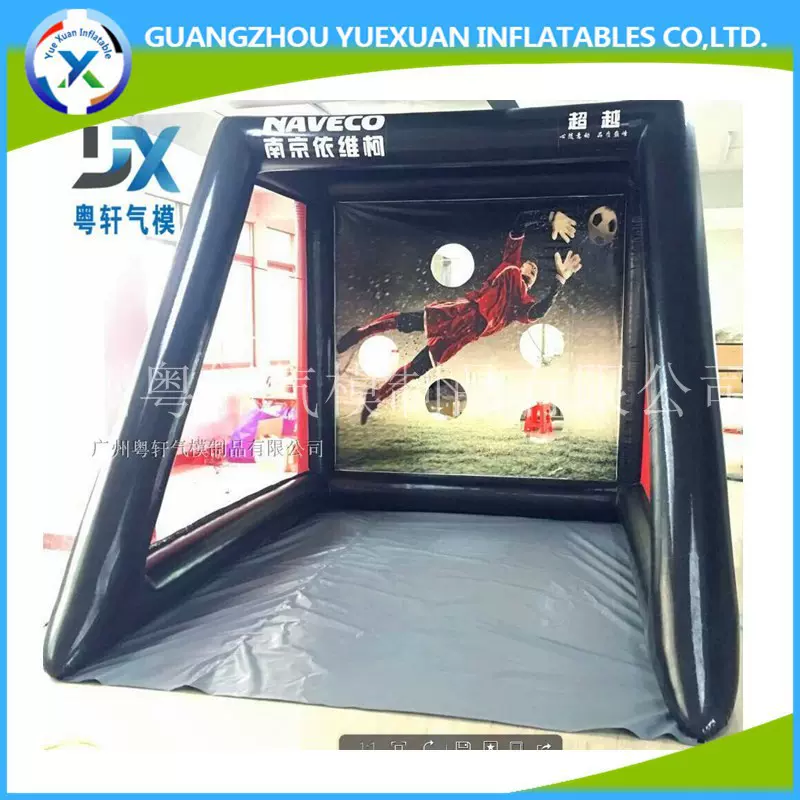 世界杯充气足球门充气足球门框足球门充气足球运动道具充气球门气