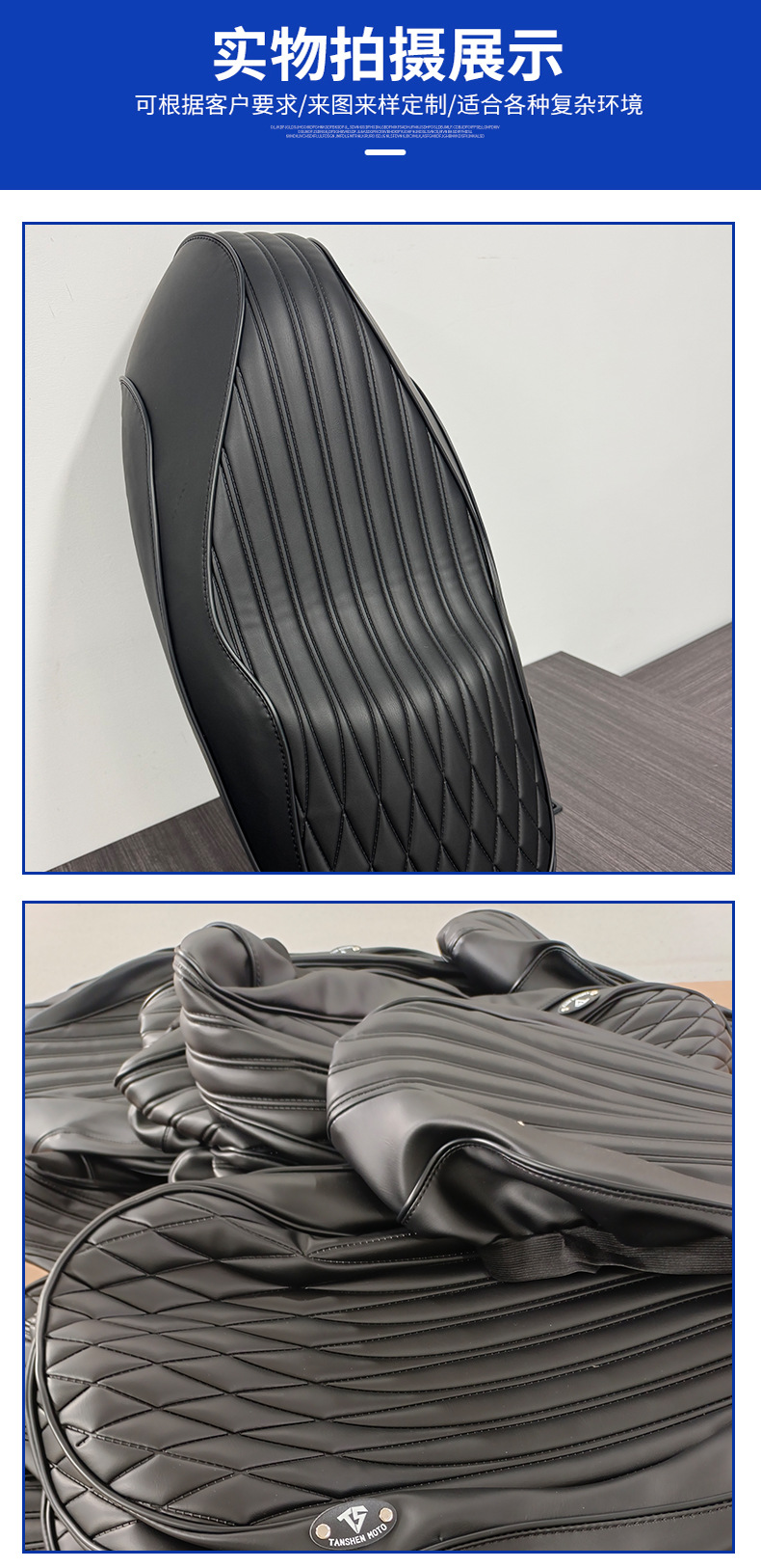 2026 manufacturer's new model is suitable for the Jihua AE4 seat cushion, handcrafted, extended and thickened, shock-absorbing and wear-resistant, integrated seat cushion