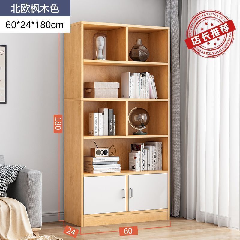 [매장 핫세일] 60CM 노르딕 메이플 컬러