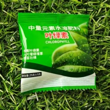 �~�G�ػ�����ጷ��~���ˮ�ܷ����V�ʾG�~�S�~����Ԫ  ��ˮ�ܷ���