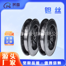 99.95%�߼����g�z�����g��Ta1Ta2��؛��BTa�z�����c��춻�������
