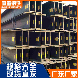 �V�|����H���䓽Y�����������ò���䓇���Q345B��䓿ɇ�����