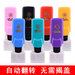 ÷��1508ӡ�²������l�����������ֺ���������������7mm����|
