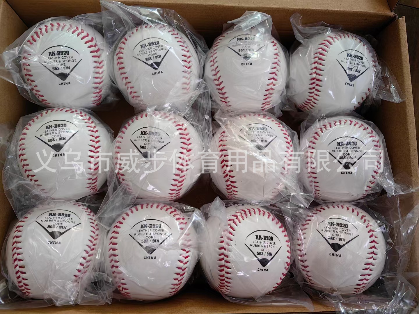 mmexport1727081189982