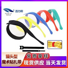 �S�ҹ��� ħ�g�N���� ��X��������ɫħ�g�N�������� ħ�g�N����