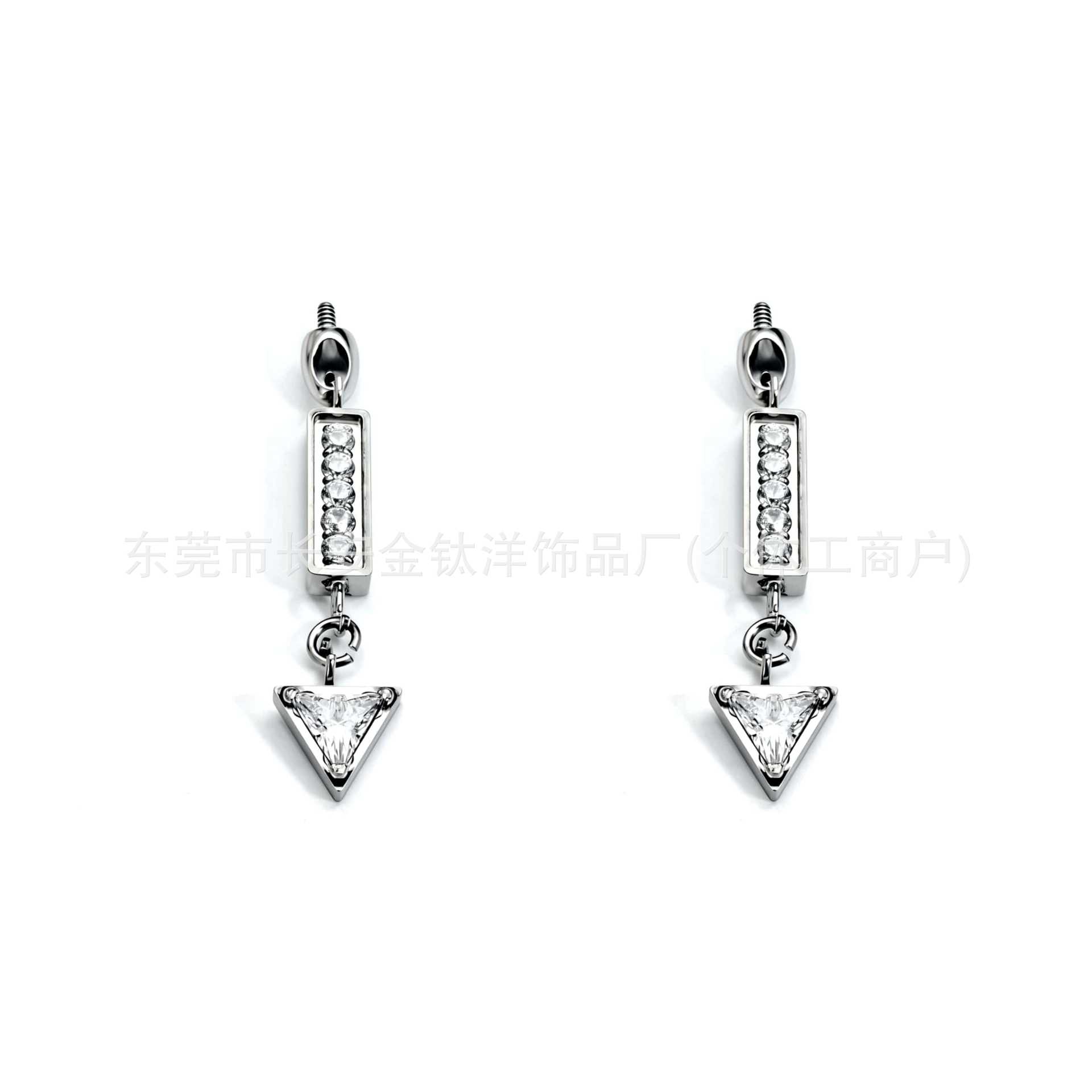 Pointed titanium steel lip stud product view