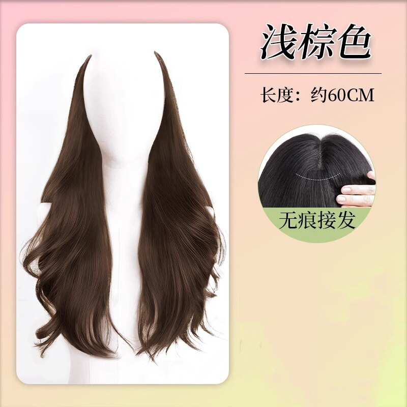 女性用の新しいヘアピース、長い巻き毛、シームレスで目に見えないU字型の増毛、ふわふわで大きなウェーブのヘアエクステンション|undefined