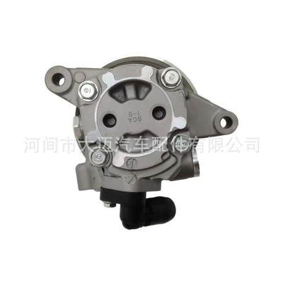 Gücləndirici nasosu Steering Booster Pump Assembly