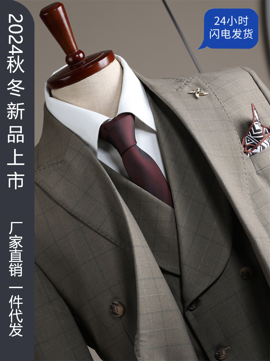 Men's demi-season classic suit English style