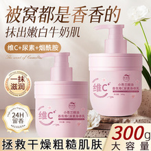 ԊСnmվSCw̝۰׼w˪һl