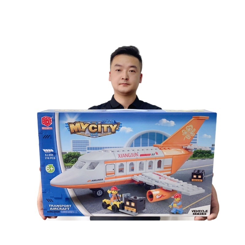 大きなギフトボックス子供用組み立てビルディングブロックおもちゃ男の子飛行機モデルビルディングブロック大きなギフトボックス機関入学ギフト|undefined