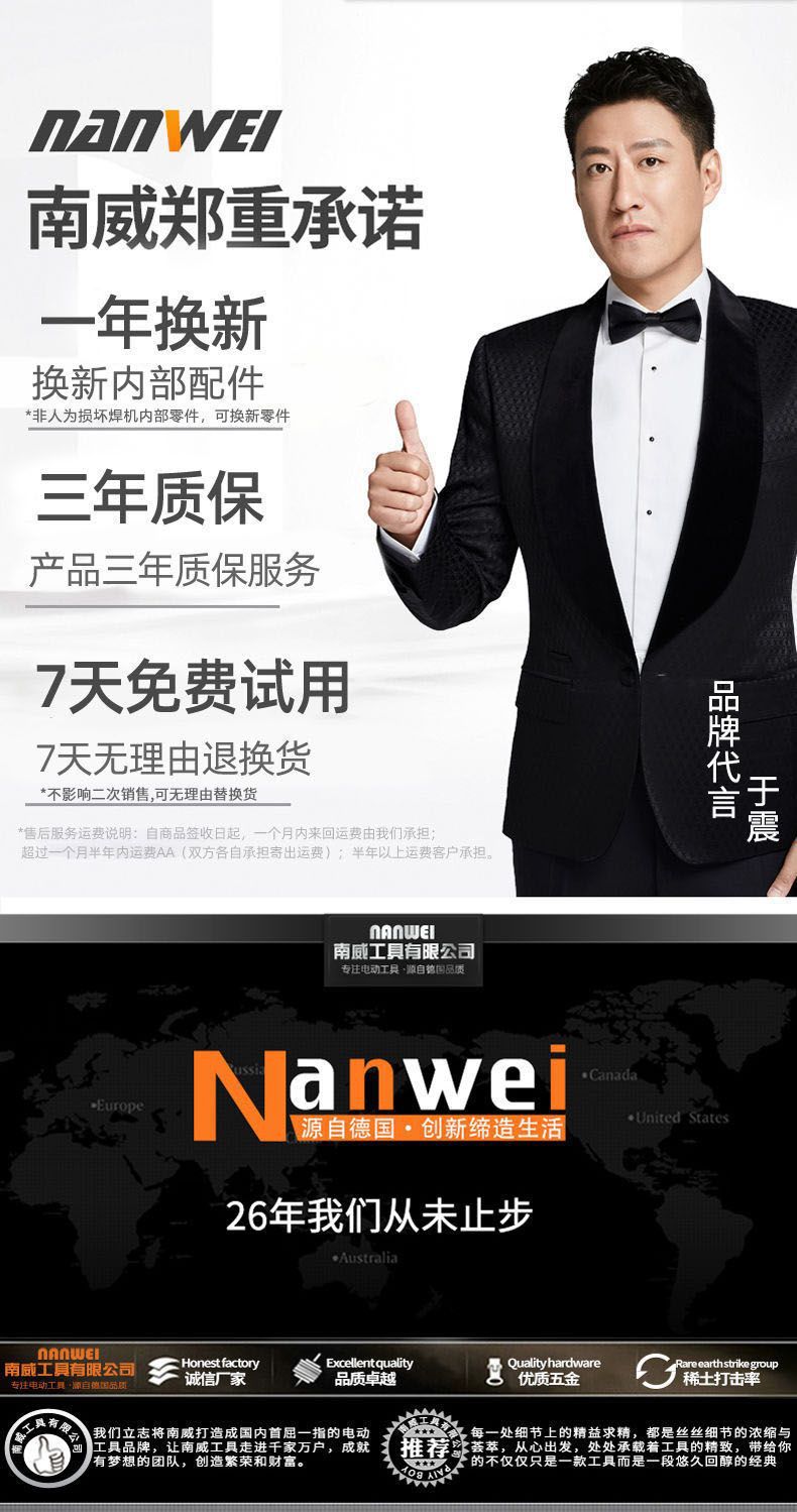 详情图片_11.jpeg